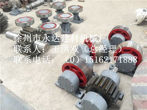 滾筒冷軋機齒輪齒圈 復合肥包膜機齒輪 石灰化灰機齒輪傳動配件