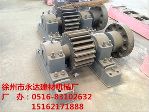 格子球磨機配件大齒輪生產(chǎn)廠家