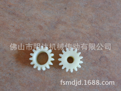 生產(chǎn)銷售 尼龍材質(zhì) 帶瓜齒輪 1.5Mx15矢 內(nèi)孔7.2 歡迎非標(biāo)訂制 - 生產(chǎn)銷售 尼龍材質(zhì) 帶瓜齒輪 1.5Mx15矢 內(nèi)孔7.2 歡迎非標(biāo)訂制廠家 - 生產(chǎn)銷售 尼龍材質(zhì) 帶瓜齒輪 1.5Mx15矢 內(nèi)孔7.2 歡迎非標(biāo)訂制價(jià)格 - 佛山市明達(dá)機(jī)械傳動(dòng) - 