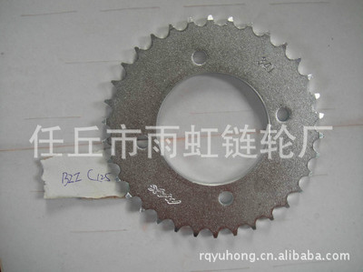 摩托車鏈輪_本廠銷售 齒輪鏈輪 農(nóng)機鏈輪 摩托車鏈輪 