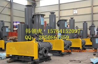 查找購買羅茨風(fēng)機(jī) 銷售羅茨風(fēng)機(jī)廠家,查找購買羅茨風(fēng)機(jī) 銷售羅茨風(fēng)機(jī)廠家生產(chǎn)廠家,查找購買羅茨風(fēng)機(jī) 銷售羅茨風(fēng)機(jī)廠家價(jià)格