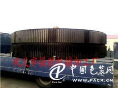 歡迎選購(gòu)球磨機(jī)大齒輪質(zhì)量好 專業(yè)生產(chǎn)球磨機(jī)大齒輪廠家