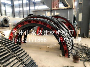 【球磨機(jī)鑄鋼大齒輪小齒輪傳達(dá)配件廠家】-