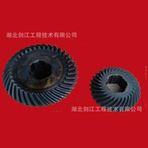 武漢重型機(jī)床廠 專(zhuān)業(yè)齒輪及齒輪箱零配件生產(chǎn)銷(xiāo)售服務(wù)